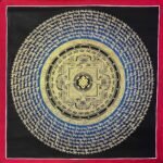 Infinity Knot Mandala Mantra Thangka