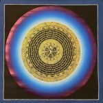Hum Rainbow Mantra Mandala Thangka Painting