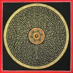 Om Mantra Mandala Thangka Painting
