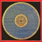 Om Mantra Mandala Thanka painting