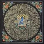 Healing Buddha Mantra Mandala