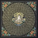 White Tara Mantra Mandala Thangka