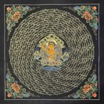 Manjushree Mantra Mandala Thangka Painting