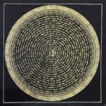 Gayatri Mantra Mandala Thangka
