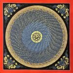 Om Mani Padme Hum Mantra Thangka